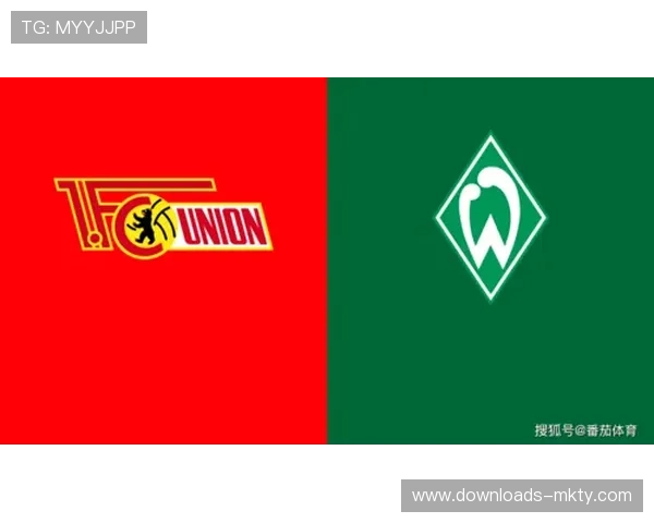 云达不莱梅vs柏林联合:中场对决定胜负
