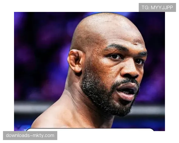 “骨头”琼斯社交媒体发布康复训练视频，暗示2026年第四季度回归